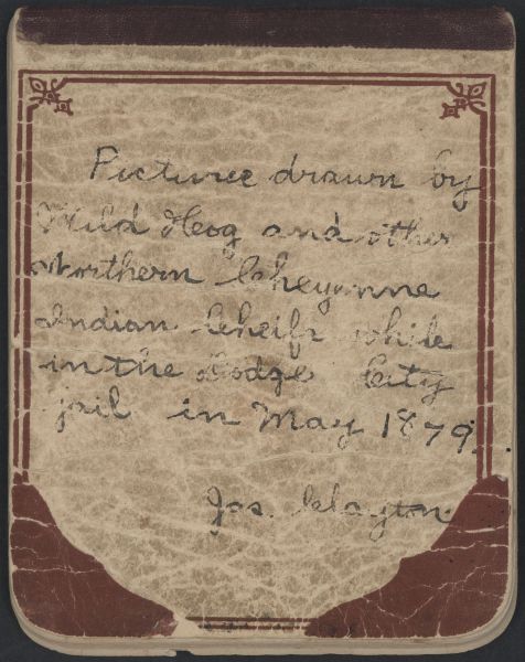 FRONT COVER WITH TEXT
