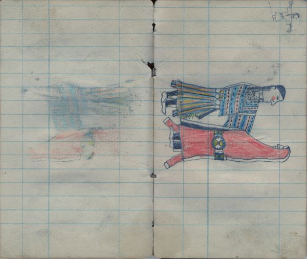 BLANK (rubbing from facing page) | Woman in serape facing man in red blanket with blanket strip - glyph 