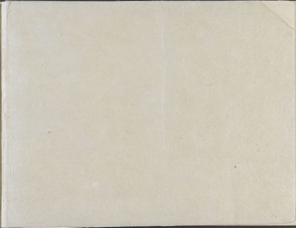 Inside rear cover