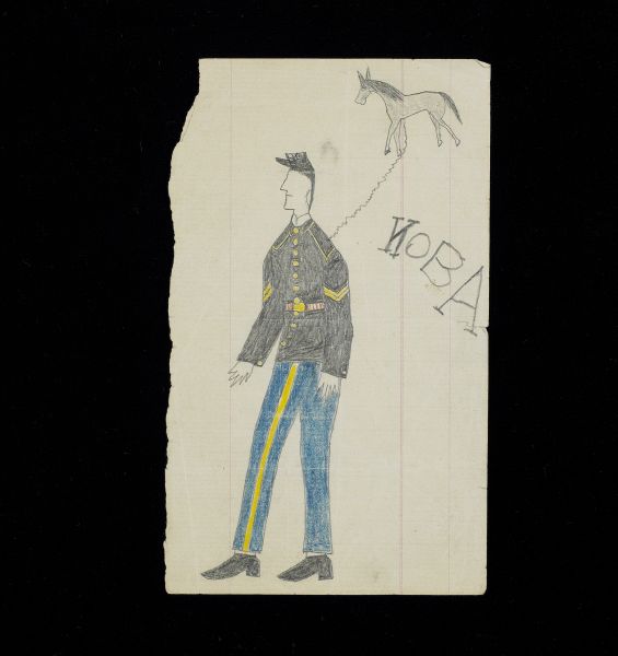 Separate sheet: Koba dressed as a soldier